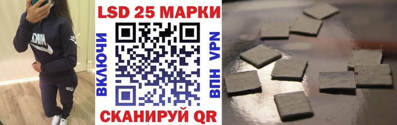 Марки NBOMe 1500мкг  что такое   hydra как войти  Менделеевск 