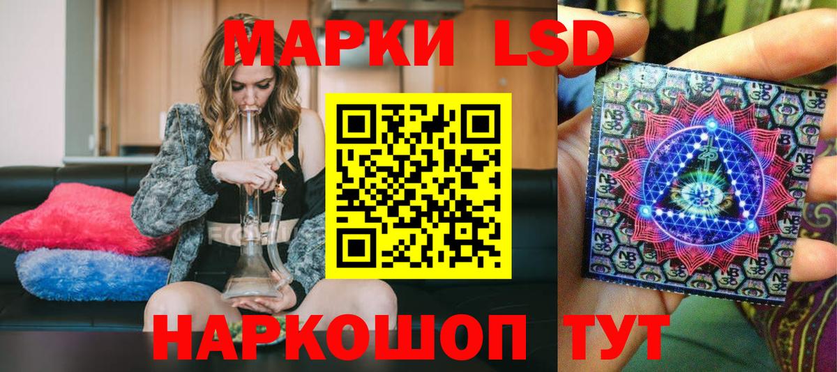 Каннабис  МЕТАМФЕТАМИН  КЕТАМИН  NBOMe  Менделеевск  ГАШ  Сколько стоит  Мефедрон кристаллы  Меф МЯУ МЯУ кристаллы 