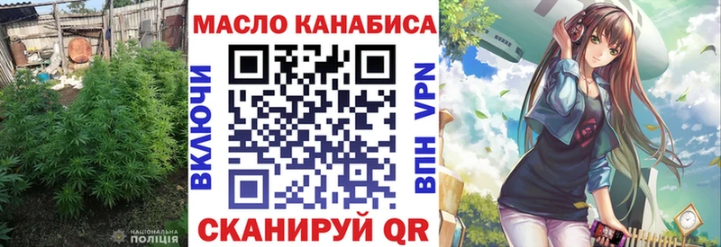 KRAKEN ONION  Менделеевск  ТГК концентрат  купить наркотики цена 